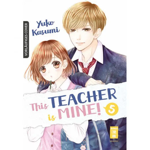 This Teacher Is Mine! 005