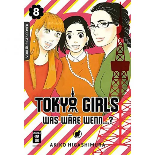 Tokyo Girls 008 - Was Wre Wenn