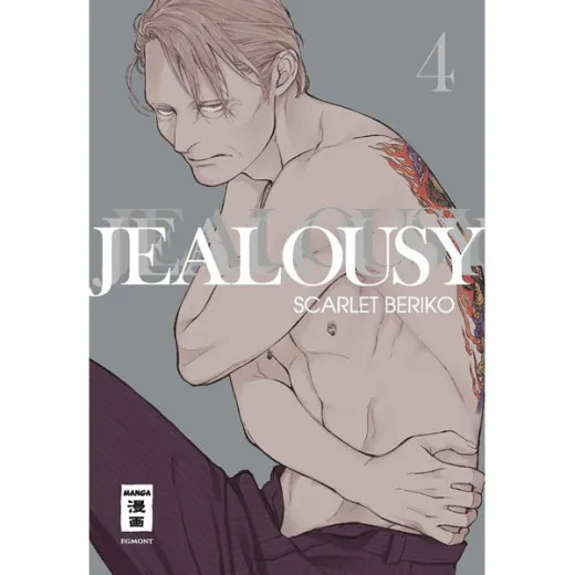 Jealousy 004