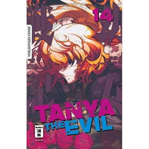 Tanya The Evil 014