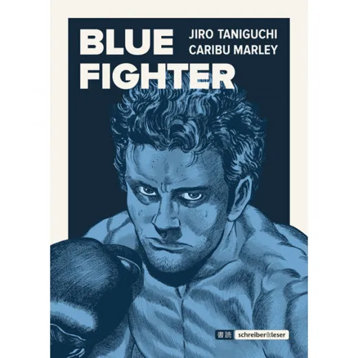 Blue Fighter