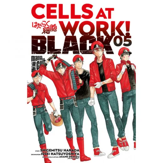 Cells At Work ! Black 005