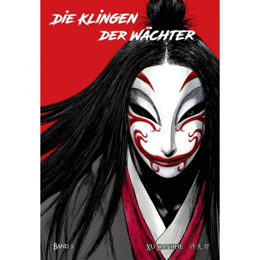 Klingen Der Wchter 003