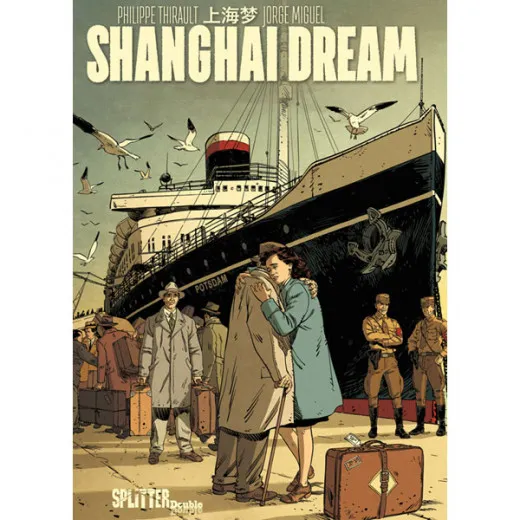 Shanghai Dream