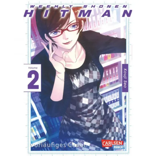 Weekly Shonen Hitman 002