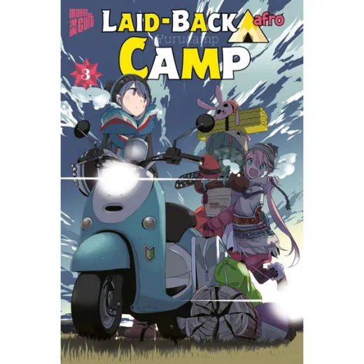 Laid-back Camp 003