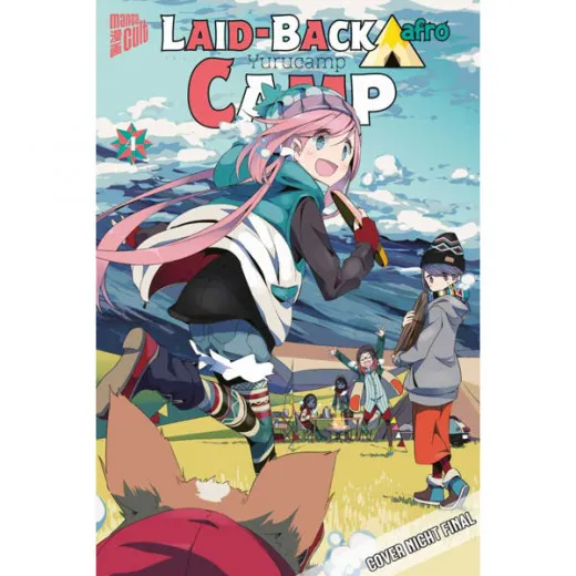 Laid-back Camp 004