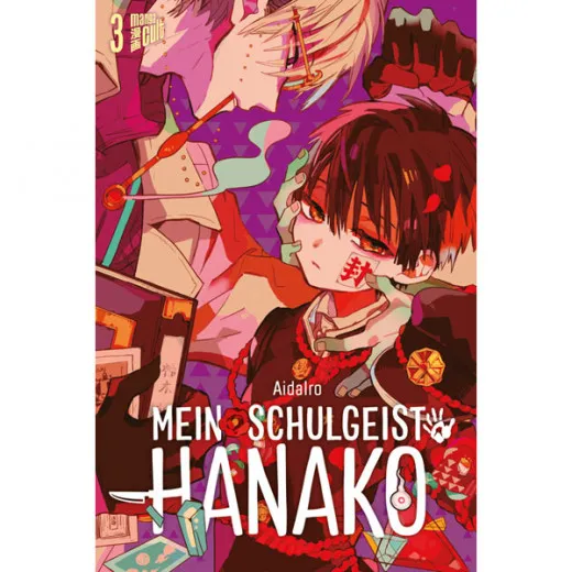 Mein Schulgeist Hanako 003