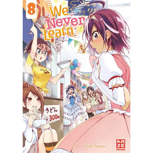 We Never Learn 008