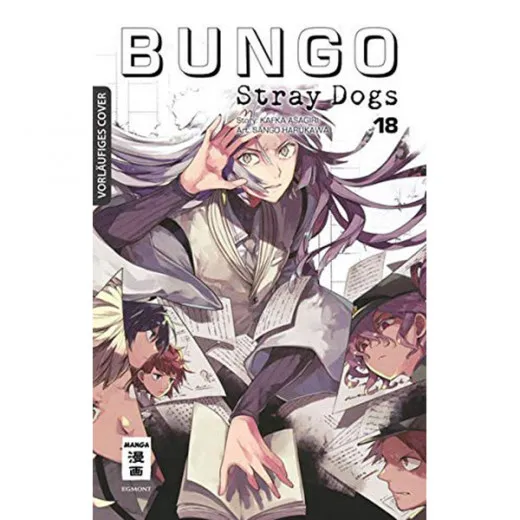 Bungo Stray Dogs 018