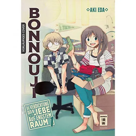 Bonnouji 001 - Die Verdichtung Der Liebe Auf Engstem Raum