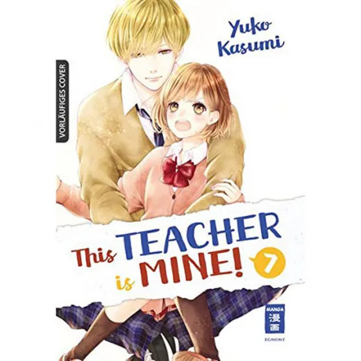 This Teacher Is Mine! 007