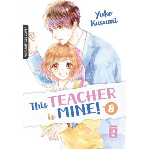 This Teacher Is Mine! 008