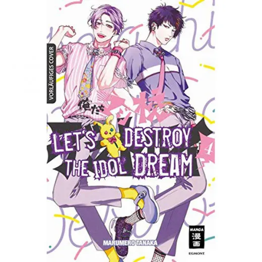 Lets Destroy The Idol Dream 004