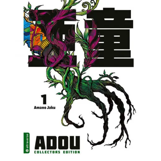 Adou 001 Collectors Edition