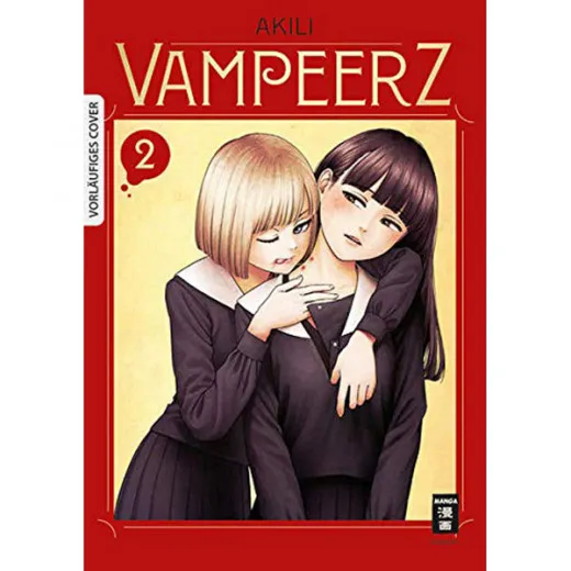 Vampeerz 002