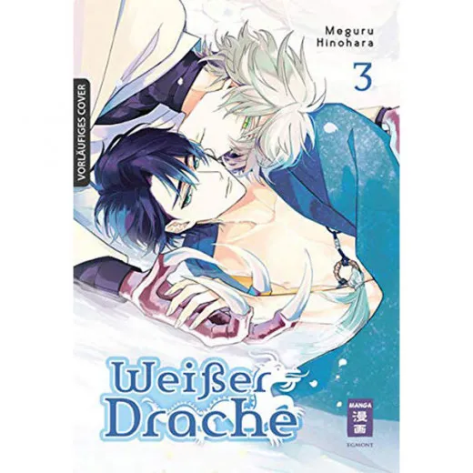 Weier Drache 003