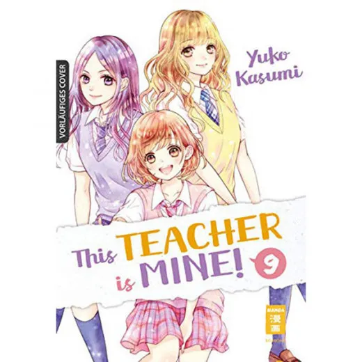 This Teacher Is Mine! 009