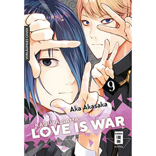 Kaguya-sama: Love Is War 009