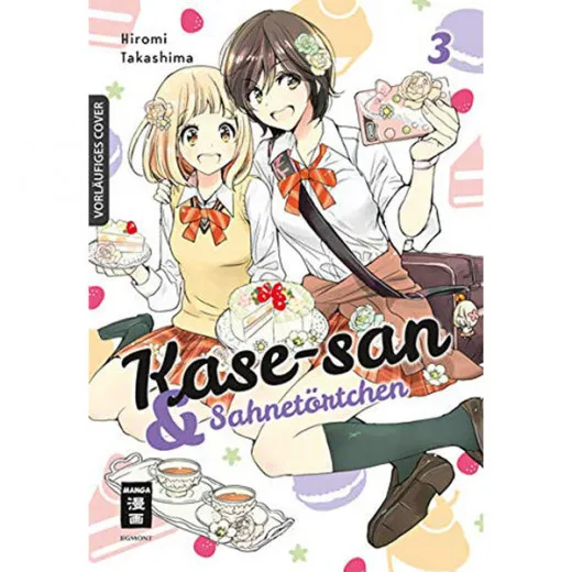 Kase-san 003