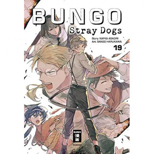 Bungo Stray Dogs 019