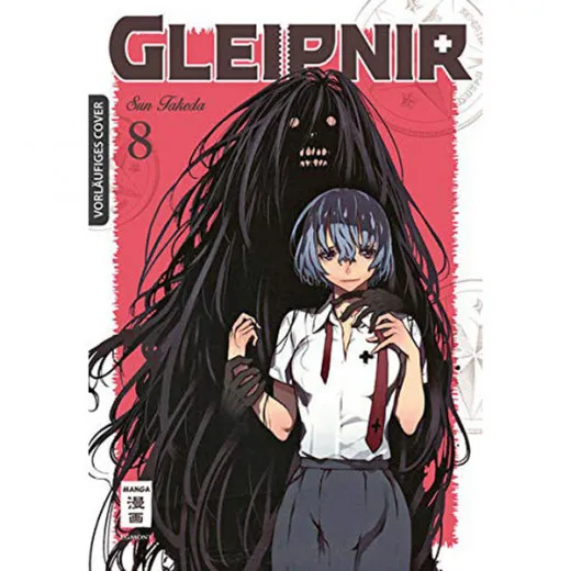 Gleipnir 008