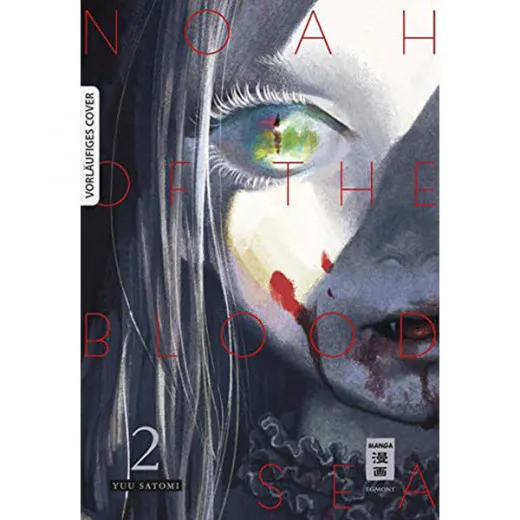 Noah Of The Blood Sea 002