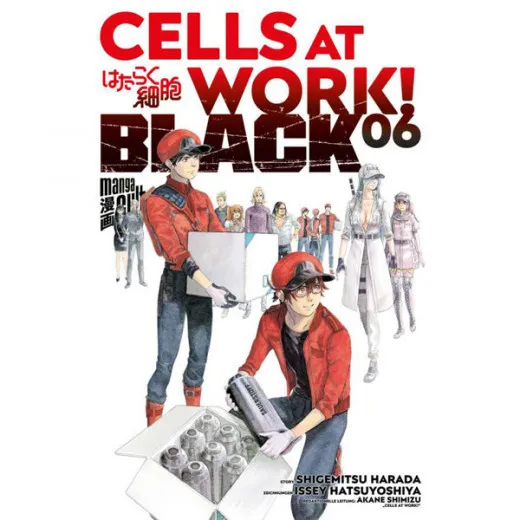 Cells At Work ! Black 006