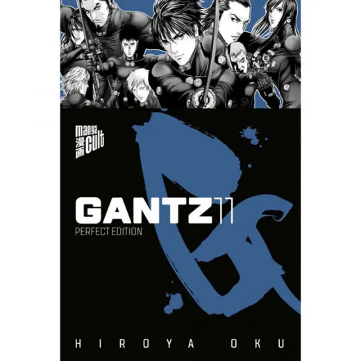 Gantz 011