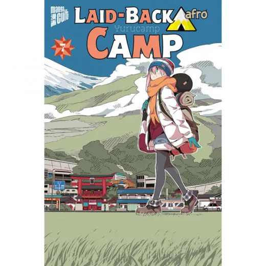 Laid-back Camp 007