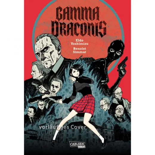 Gamma Draconis