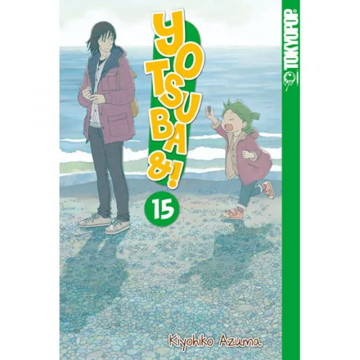 Yotsuba&! 015