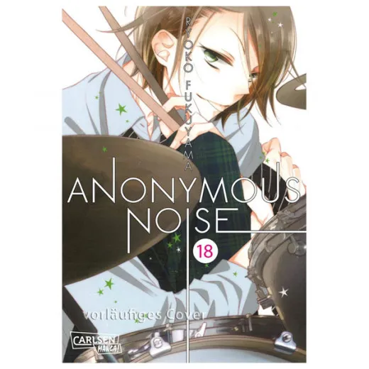 Anonymous Noise 018