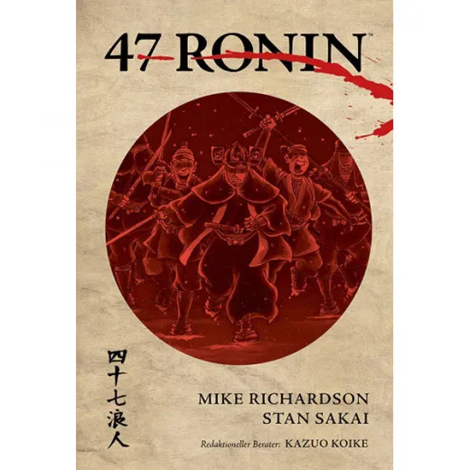 47 Ronin