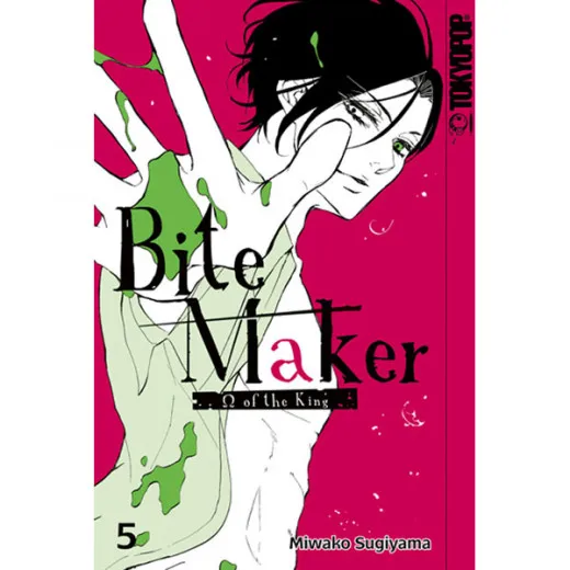 Bite Maker 005