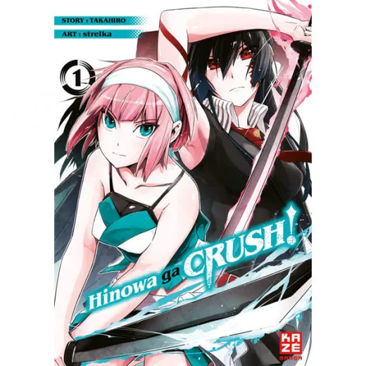 Hinowa Ga Crush! 001