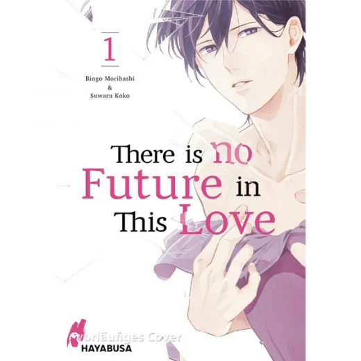 There Is No Future In This Love 001