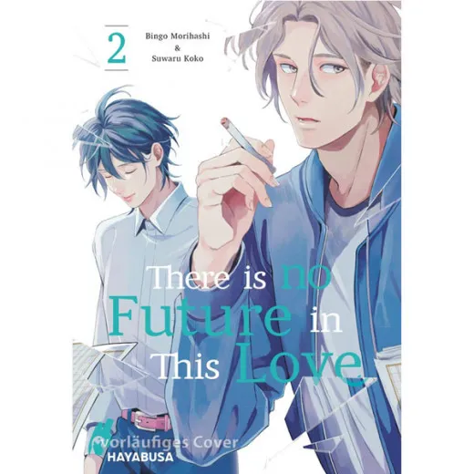 There Is No Future In This Love 002