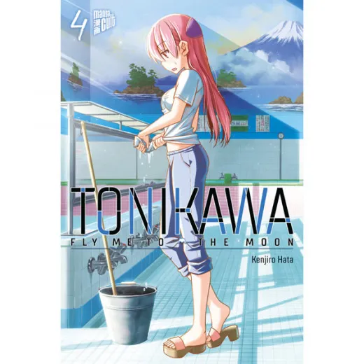 Tonikawa - Fly Me To The Moon 004