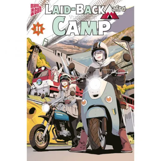 Laid-back Camp 011