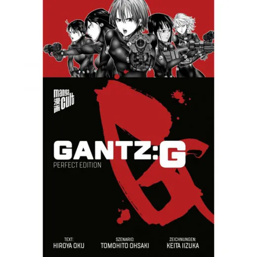 Gantz: G