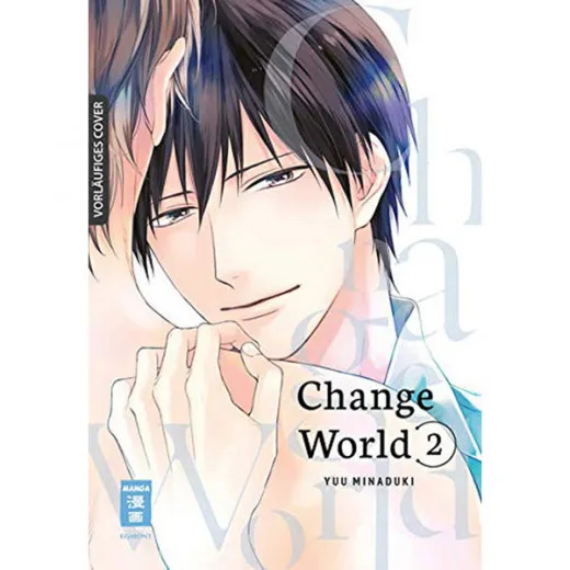 Change World 002