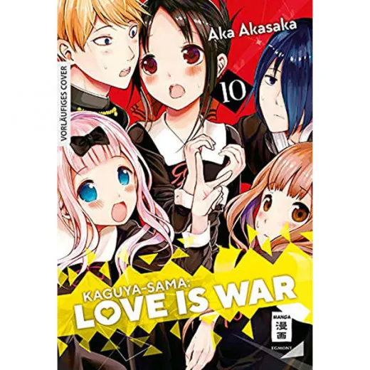 Kaguya-sama: Love Is War 010