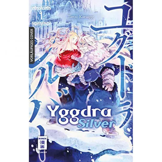 Yggdra Silver 001