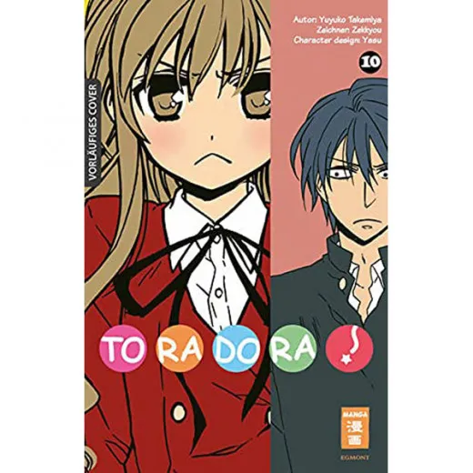 Toradora! 010