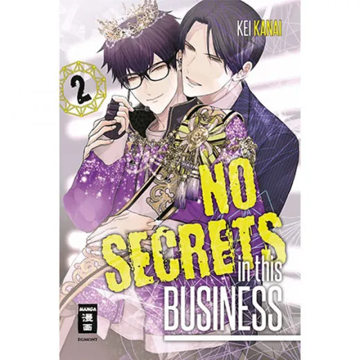 No Secrets In This Business 002