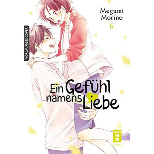 Ein Gefhl Namens Liebe 006