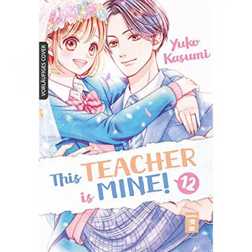 This Teacher Is Mine! 012