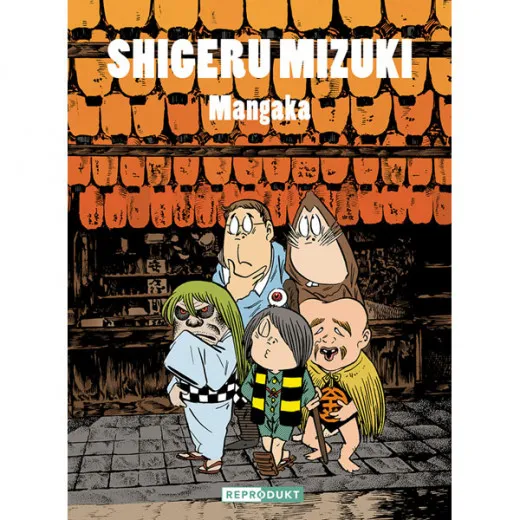 Shigeru Mizuki – Mangaka