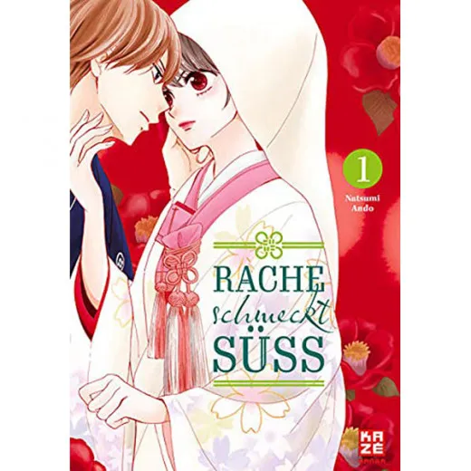 Rache Schmeckt Sss 001